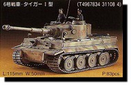  Hasegawa  1/72 German Pz.Kpfw.VI Tiger I Ausf E HSG31108