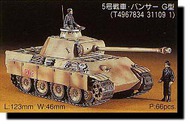  Hasegawa  1/72 German Pz.Kpfw.V Panther Ausf G HSG31109