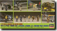  Hasegawa  1/72 Collection - WW II Pilot Figure Set HSG35008