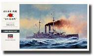  Hasegawa  1/350 IJN Battleship Mikasa 'The Battle of the Japan Sea' HSG40021