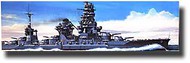  Hasegawa  1/700 IJN Ise Battleship HSG49117