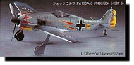  Hasegawa  1/72 Focke Wulf Fw.190A-5 HSG51307