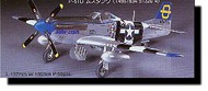  Hasegawa  1/72 North American P-51D Mustang HSG51320
