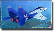  Hasegawa  1/72 MiG-29 Fulcrum 'Striji' HSG51559