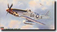 P-51D Mustang 'Nude' Nose Art #HSG51565