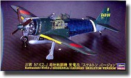  Hasegawa  1/48 Collection - Kawanishi N1K2-J 'Shidenkai' George HSG51945