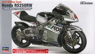 Scot Racing Team Honda RS250RW '2009 WGP250 Champion' OUT OF STOCK IN US, HIGHER PRICED SOURCED IN EUROPE #HSGBK01