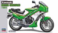  Hasegawa  1/12 Kawasaki KR250 (KR250A) OUT OF STOCK IN US, HIGHER PRICED SOURCED IN EUROPE HSGBK12