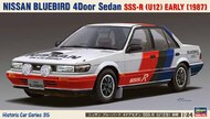  Hasegawa  1/24 Nissan Bluebird 4 Door Sedan SSS-R (U12) early 1987 WAS £44.99. NOW BEING CLEARED!! SAVE 1/3RD!!! OUT OF STOCK IN US, HIGHER PRICED SOURCED IN EUROPE HSGCC35