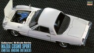  Hasegawa  1/24 Mazda Cosmo Sport (Metal Engine Details) WAS £119.99. NOW BEING CLEARED!! SAVE 1/3RD!!! OUT OF STOCK IN US, HIGHER PRICED SOURCED IN EUROPE HSGCH46