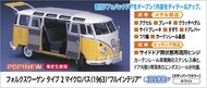  Hasegawa  1/24 Volkswagen Typ 2 Micro Bus (1963) with Full interior OUT OF STOCK IN US, HIGHER PRICED SOURCED IN EUROPE HSGCH48