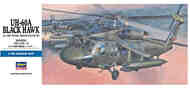 Sikorsky UH-60A Black Hawk. #HSGD03