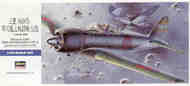 Mitsubishi A6M5 Zero Type 52 'Zeke' #HSGD22