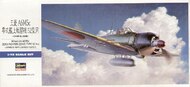  Hasegawa  1/72 Mitsubishi A6M5c Zero Type 52 hei 'Zeke' OUT OF STOCK IN US, HIGHER PRICED SOURCED IN EUROPE HSGD23