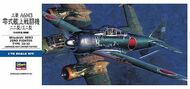  Hasegawa  1/72 Mitsubishi A6M3 Zero Fighter TYPE 22/32 OUT OF STOCK IN US, HIGHER PRICED SOURCED IN EUROPE HSGD26