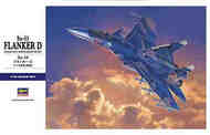 Sukhoi Su-33 FLANKER D #HSGE35