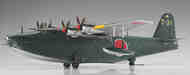 Kawanishi H8K2 Type 2 Flying BoatNew Tooling in 2017 #HSGE45