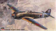 Kawasaki Ki-100-I Otsu Tony #HSGJT38