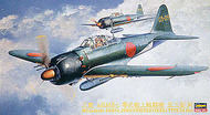  Hasegawa  1/48 Mitsubishi A6M5c Zero Type 52 OUT OF STOCK IN US, HIGHER PRICED SOURCED IN EUROPE HSGJT072