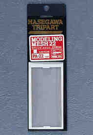 Modeling Mesh 22 (Square Medium Size) HSGPA22