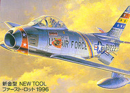  Hasegawa  1/48 North-American F-86F-30 Sabre USAF OUT OF STOCK IN US, HIGHER PRICED SOURCED IN EUROPE HSGPT013