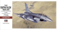 Back in Stock!! Lockheed-Martin F-16CJ Fighting Falcon Misawa Japan OUT OF STOCK IN US, HIGHER PRICED SOURCED IN EUROPE #HSGPT032