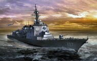 Hasegawa  1/450 J.M.S.D.F. DDG Atago 'Super Detail' WAS £79.99. NOW BEING CLEARED!! SAVE 1/3RD!!!Kit Features:Parts: 156Model Size: 372 x 52 mmMarkings: J.M.S.D.F. Guided Missile Destroyer ATAGO Code: 177Etching parts: Handrails etcProduct Specifications; Missile escort HSGSP420