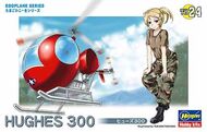  Hasegawa  Unknown Hughes 300 'Egg Plane' OUT OF STOCK IN US, HIGHER PRICED SOURCED IN EUROPE HSGTH24