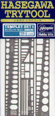 Trytool Template Set 1 - Straight Ruler HSGTP01