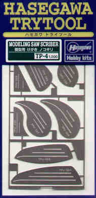 Modeling Saw Scriber Set HSGTP04