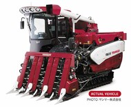  Hasegawa  1/35 Yanmar Combine YH6115 OUT OF STOCK IN US, HIGHER PRICED SOURCED IN EUROPE HSGWM07
