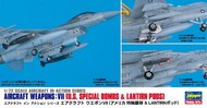 US Aircraft weapons set VII (McDonnell F-15E) #HSGX7212