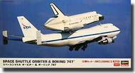  Hasegawa  1/200 Space Shuttle Orbiter & Boeing 747 Ltd. Ed HSG10680