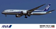  Hasegawa  1/200 Boeing 787-9 ANA HSG10721