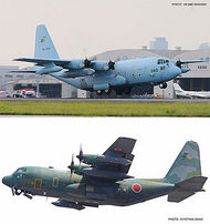  Hasegawa  1/200 Kc-130H Hercules HSG10818