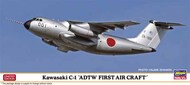  Hasegawa  1/200 Kawasaki C-1 'ADTW First Aircraft' OUT OF STOCK IN US, HIGHER PRICED SOURCED IN EUROPE HSG10838
