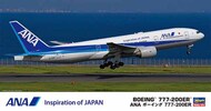  Hasegawa  1/200 Boeing 777-200ER ANA HSG10841