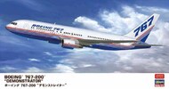  Hasegawa  1/200 Boeing 767-200 Demonstrator Commercial Airliner OUT OF STOCK IN US, HIGHER PRICED SOURCED IN EUROPE HSG10853