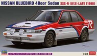 Nissan Bluebird 4Door Sedan SSS-R (U12) Late (1990) OUT OF STOCK IN US, HIGHER PRICED SOURCED IN EUROPE #HSG20521