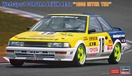  Hasegawa  1/24 Wedssport Corolla Levin AE92 '1989 Inter Tec' OUT OF STOCK IN US, HIGHER PRICED SOURCED IN EUROPE HSG20531