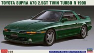  Hasegawa  1/24 1990 Toyota Supra A70 2.5GT Twin Turbo R Customer Car (Ltd Edition) - Pre-Order Item HSG20538