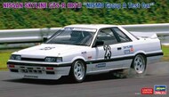  Hasegawa  1/24 Nissan Skyline GTS-R (R31) ""Nismo Group A Test Car""" OUT OF STOCK IN US, HIGHER PRICED SOURCED IN EUROPE HSG20549