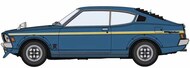  Hasegawa  1/24 Mitsubishi Galant GTO 2000GSR Early Version Car w/Front Spoiler (Ltd Edition) HSG20613