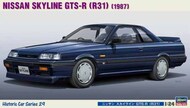 1987 Nissan Skyline GTS-R (R31) 2-Door Car (Re-Issue) #HSG21129