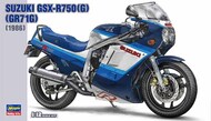  Hasegawa  1/12 Suzuki Gsx-R750 (G) (Gr71G) (BK7)* HSG21507