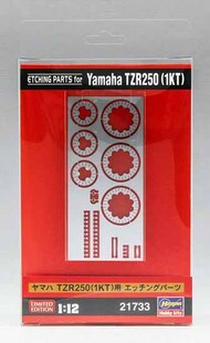  Hasegawa  1/12 Etching Parts for Yamaha TZR250 (1KT)* HSG21733