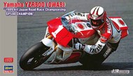  Hasegawa  1/12 Yamaha YZR500 (0WA8) '1989 All Japan Road Race Championship GP500 Champion'* HSG21738