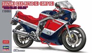  Hasegawa  1/12 Suzuki GSX-R750(G) (GR71G) "Red/Blue Color"* HSG21741