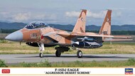  Hasegawa  1/72 F-15DJ Eagle 'Aggressor Desert Scheme' HSG2354