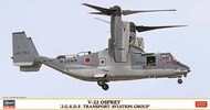  Hasegawa  1/72 V-22 Osprey 'JGSDF Transport Aviation Group' HSG2359